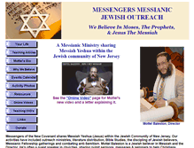 Tablet Screenshot of messiahnj.org
